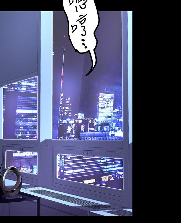 第242话54