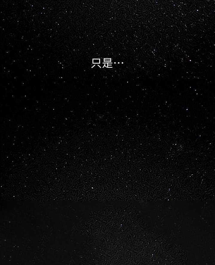 第242话62