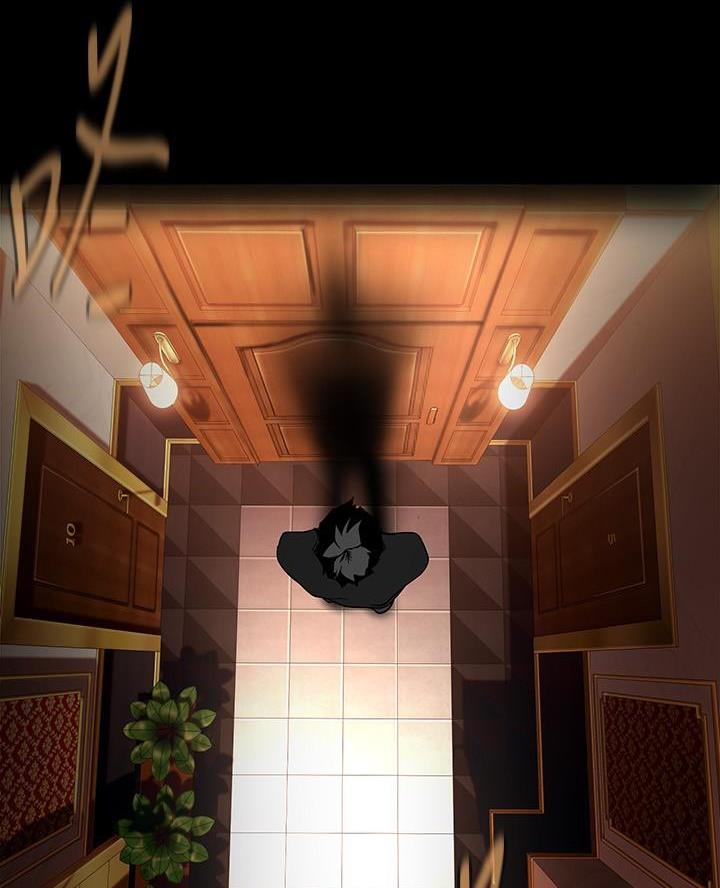 第246话41