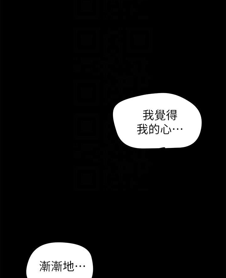 第254话25