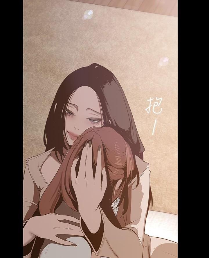 第254话56