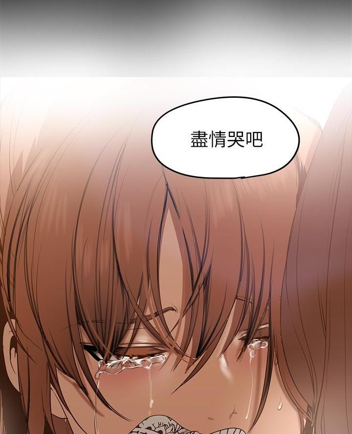 第254话58