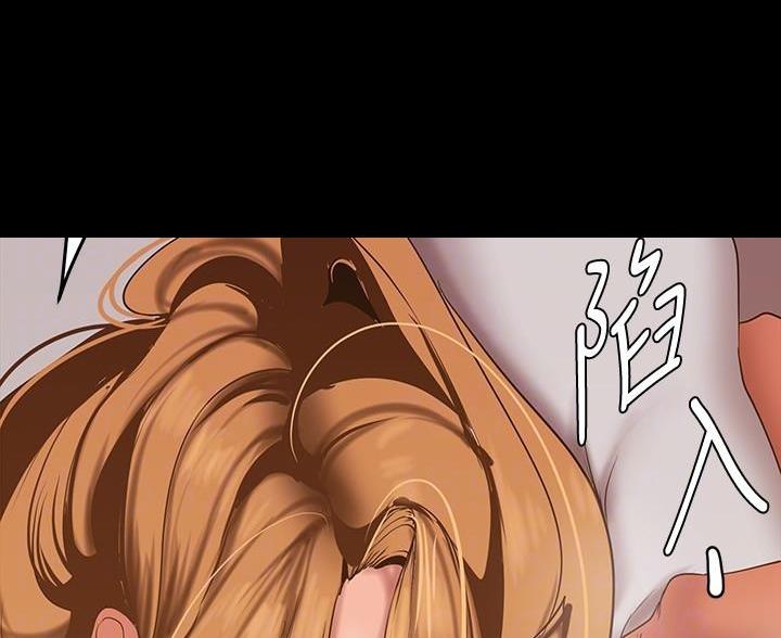 第257话17