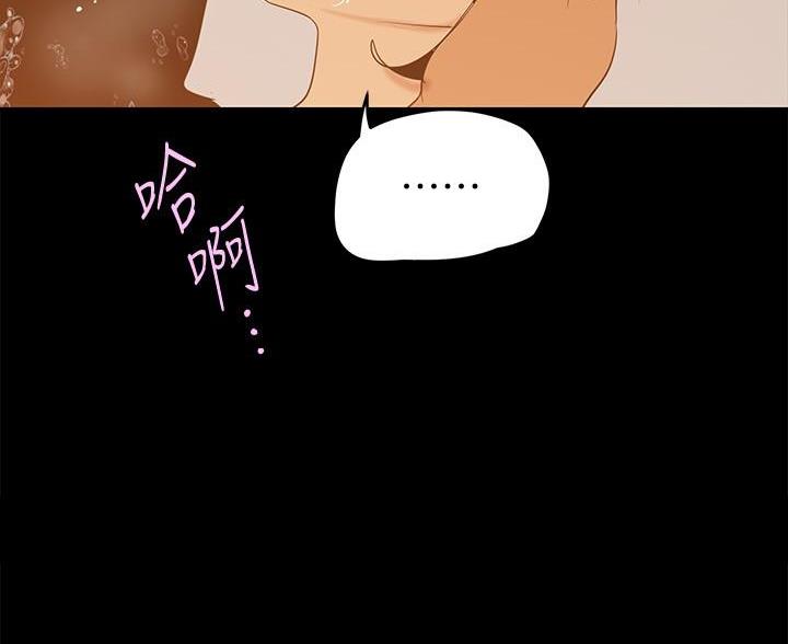 第257话21