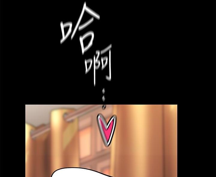 第257话22