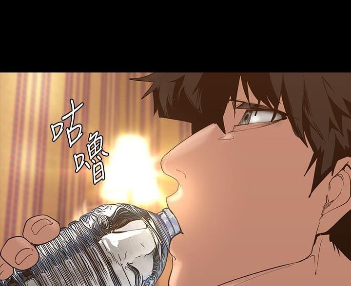 第257话28