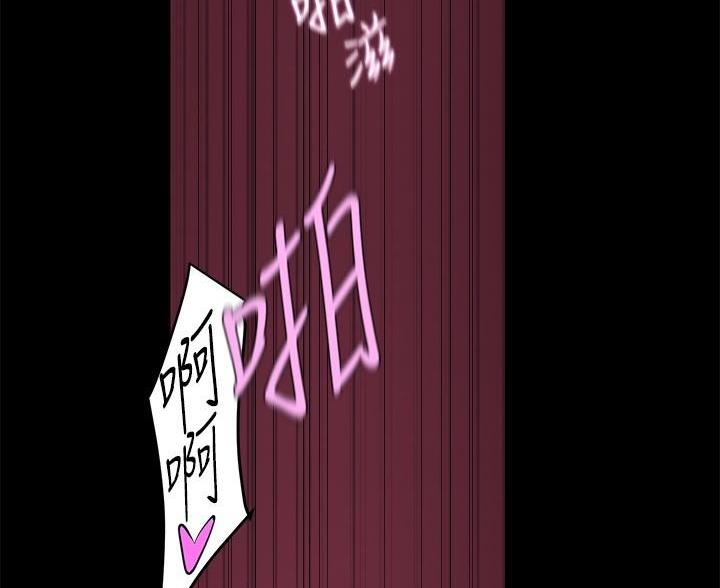 第257话7
