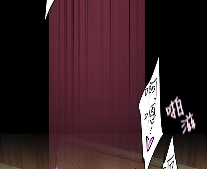 第257话8