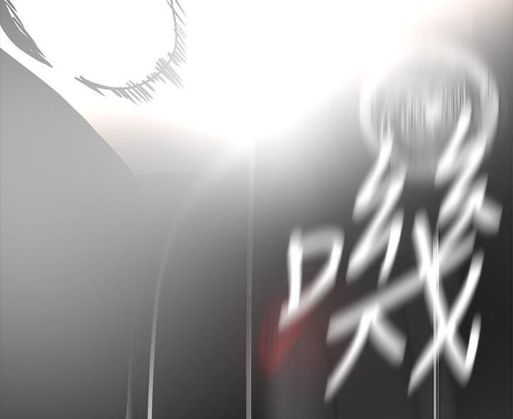 第257话87