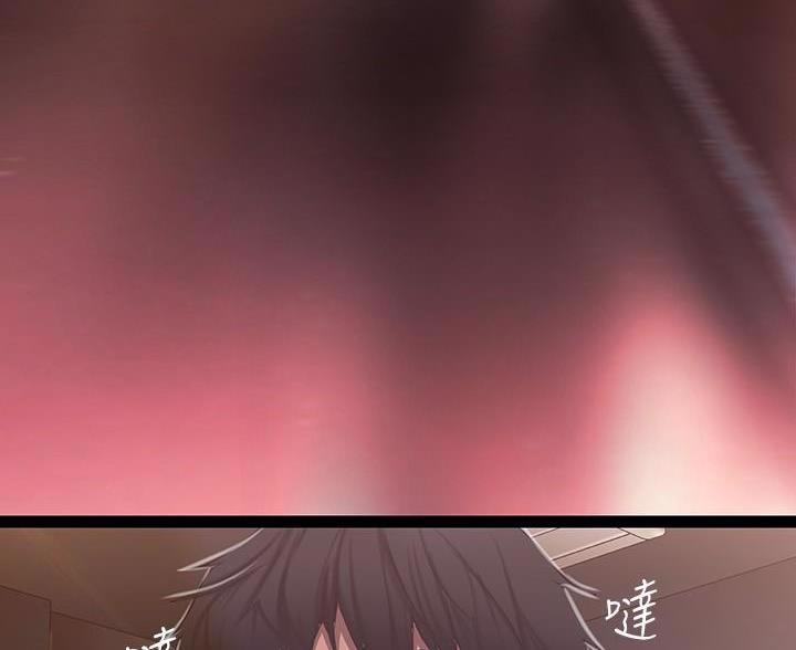 第267话26