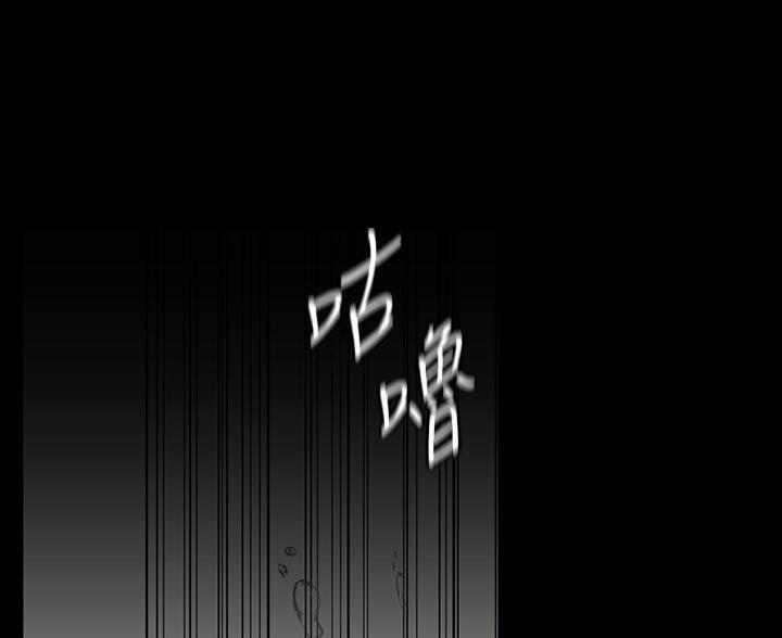 第267话46