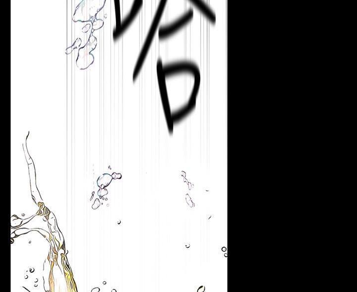 第267话48