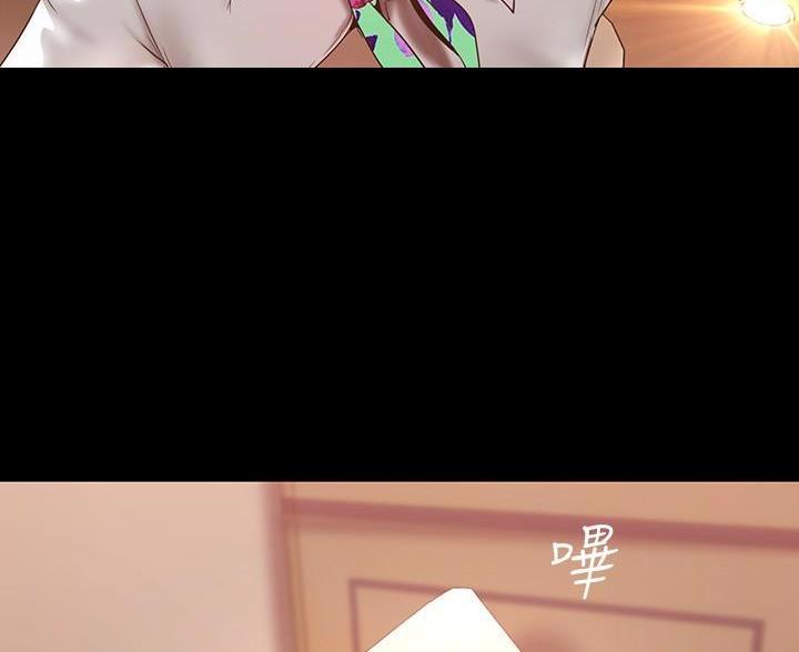 第267话52