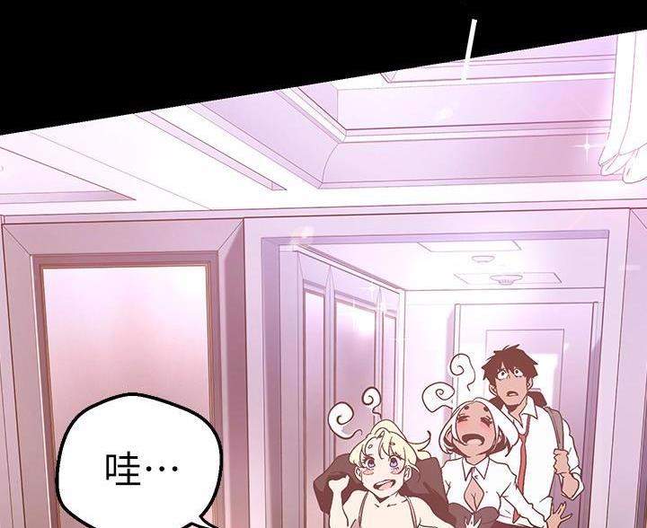 第267话55