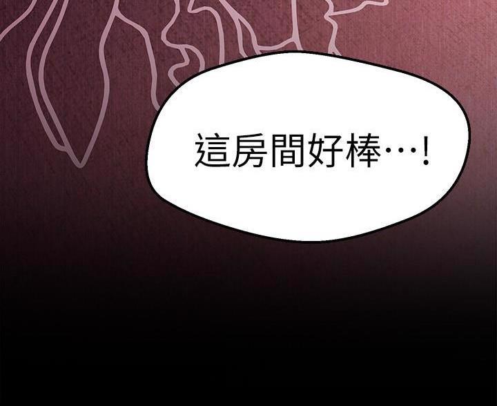 第267话58