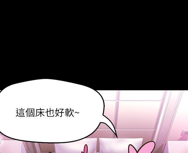 第267话61