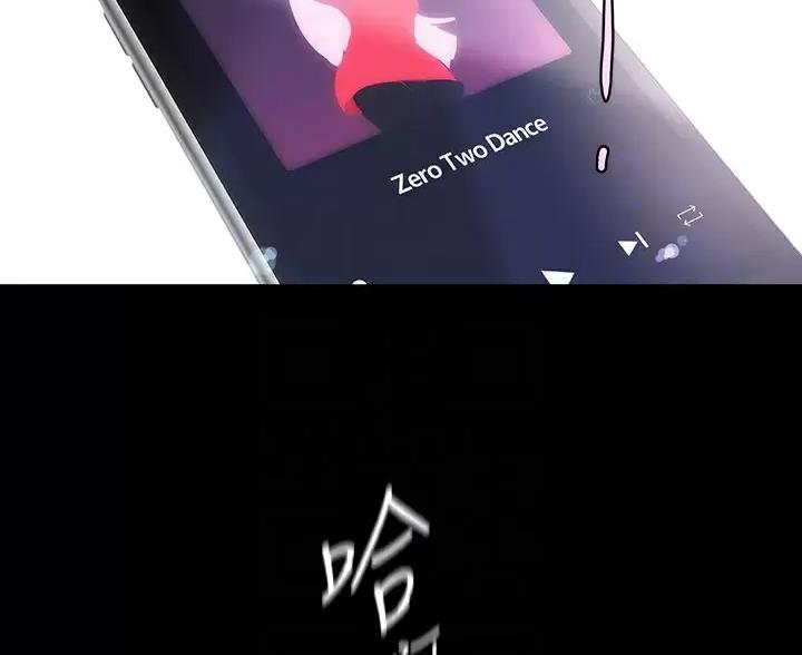 第268话10