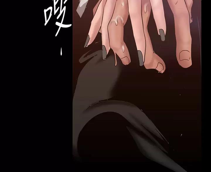第268话21