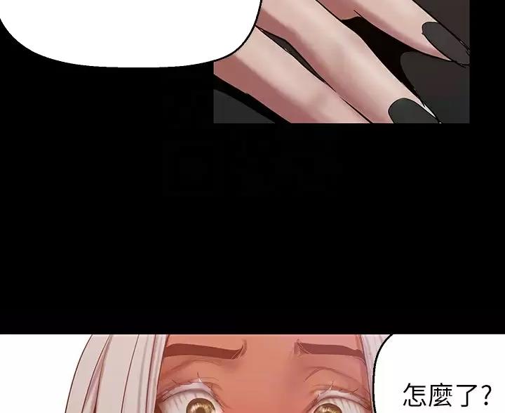 第268话26