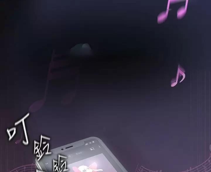 第268话4