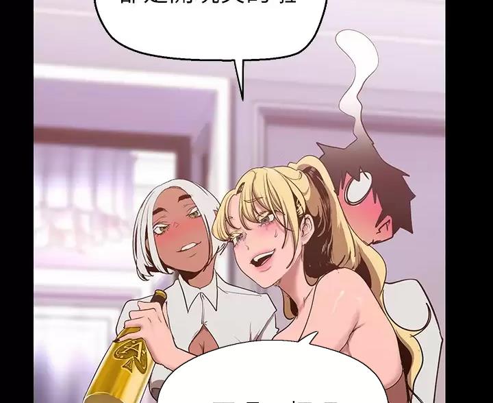 第268话40