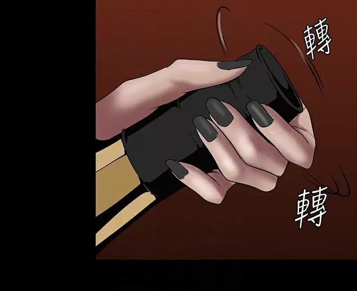 第268话42