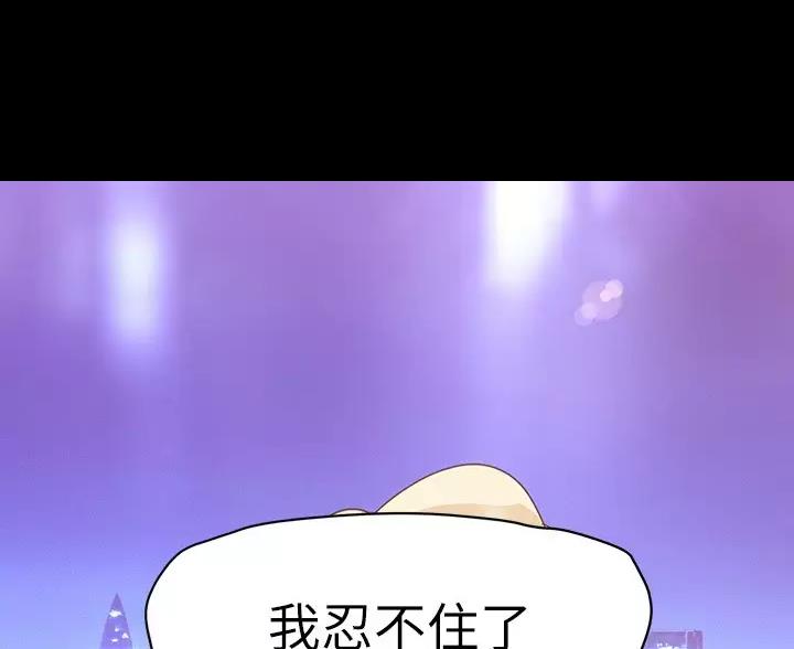 第268话58
