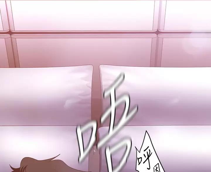 第268话61