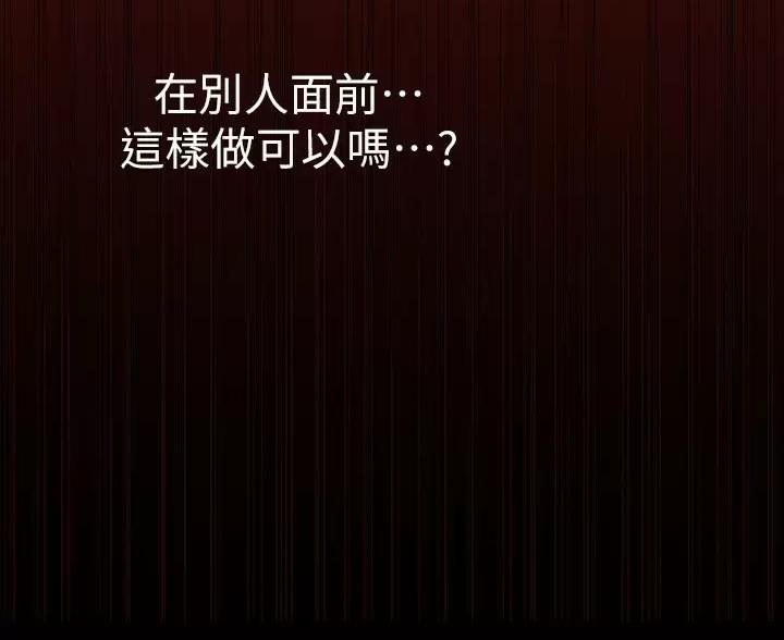 第268话65