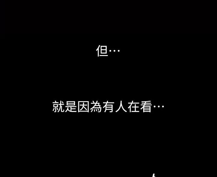 第268话66