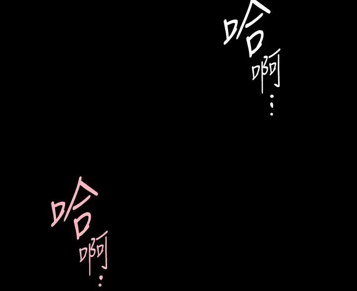第268话67