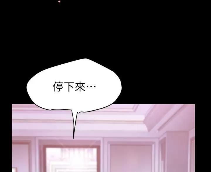 第268话68