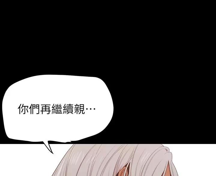 第268话70