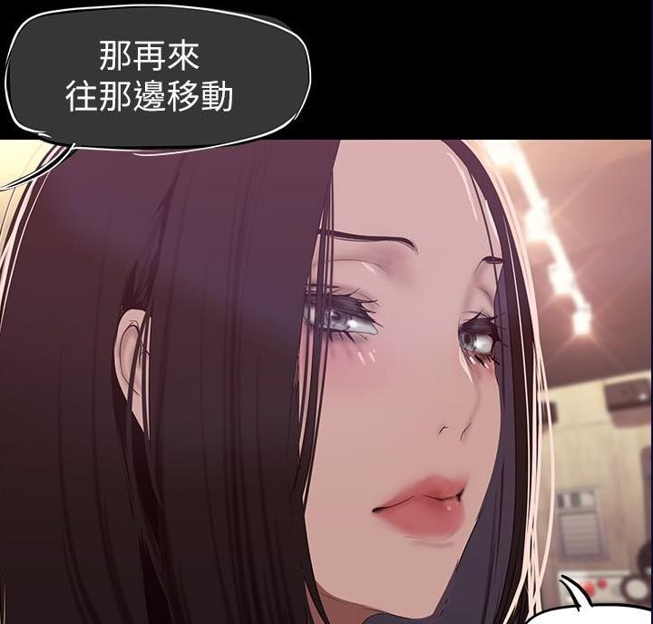 第272话30
