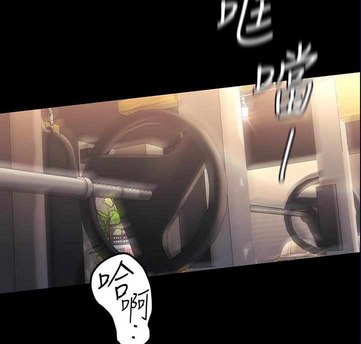 第272话5