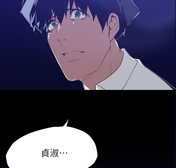 第272话50