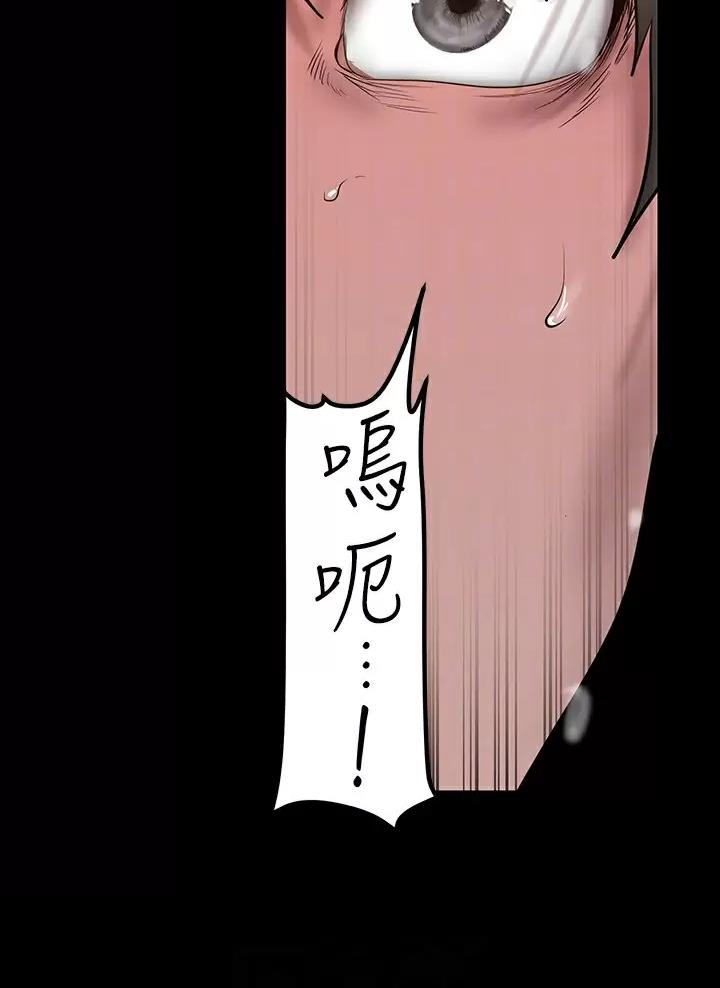 第281话13