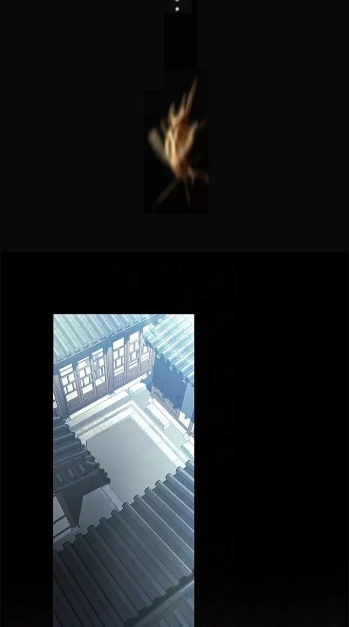 第289话14