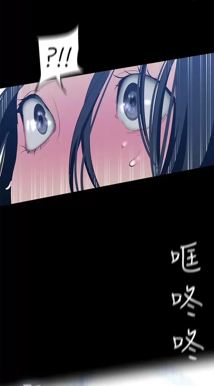 第290话28