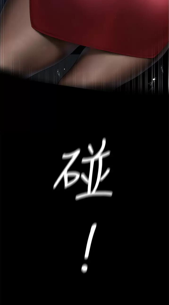第290话30