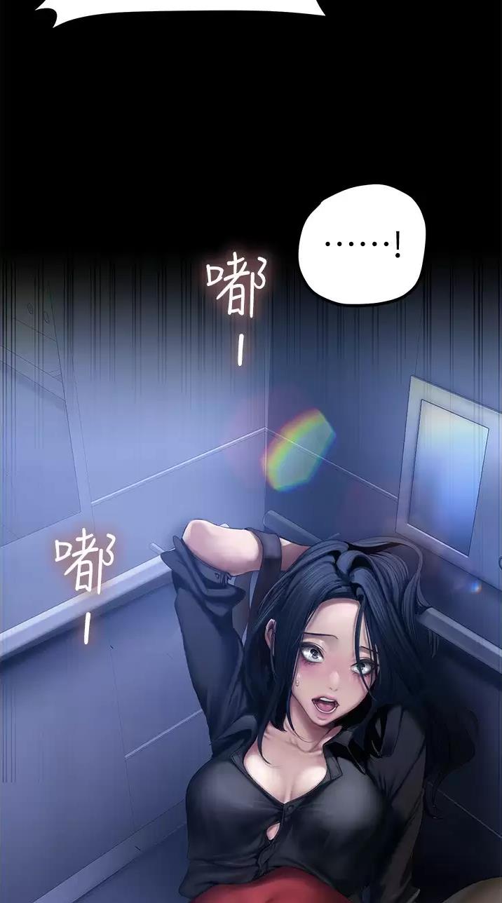 第290话32