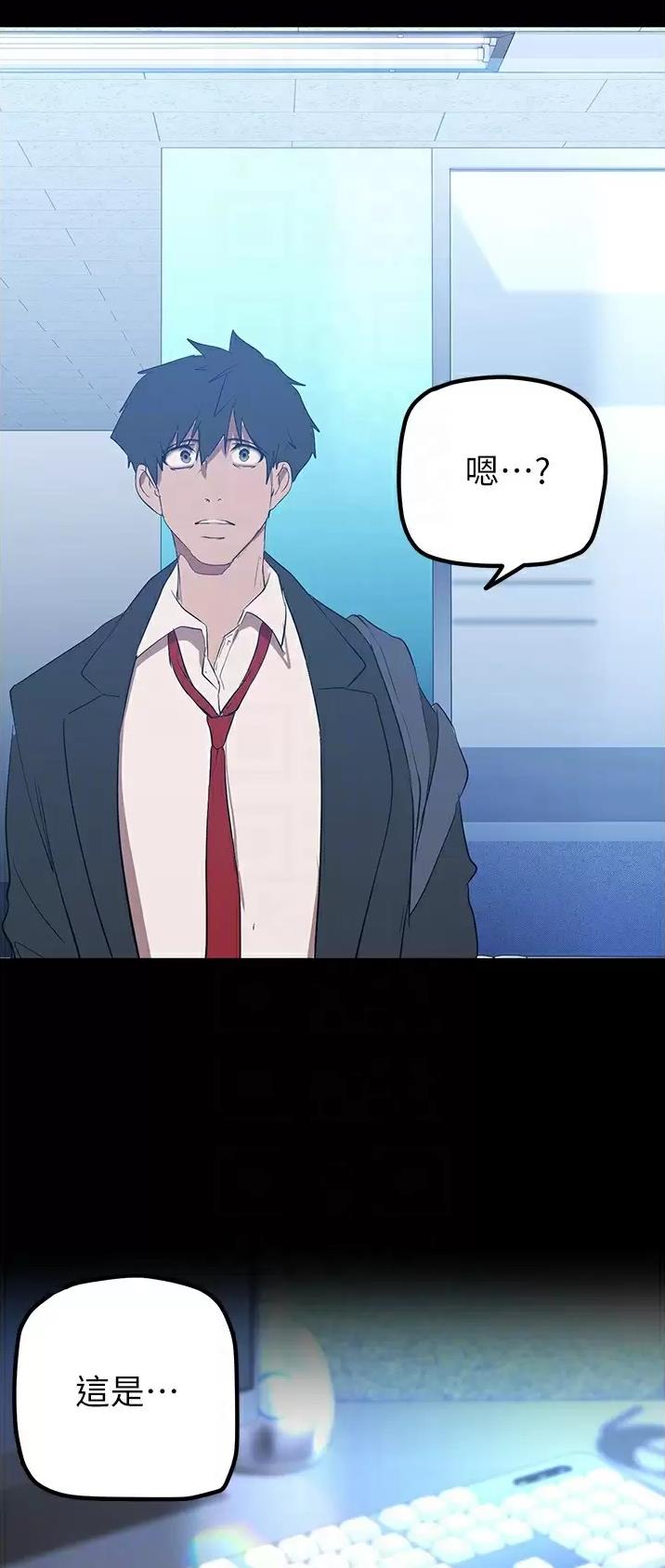 第295话25