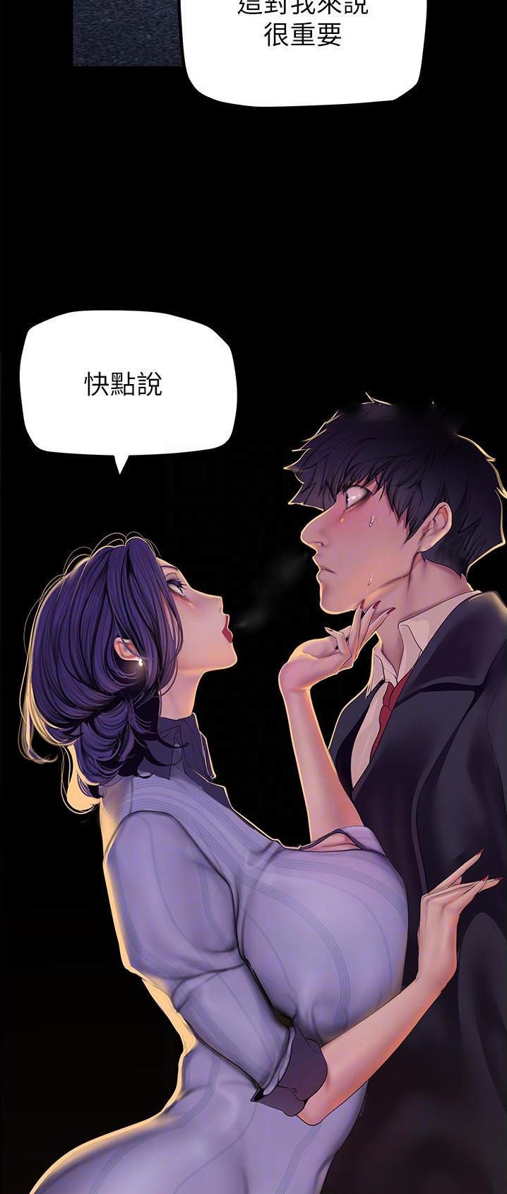 第302话11