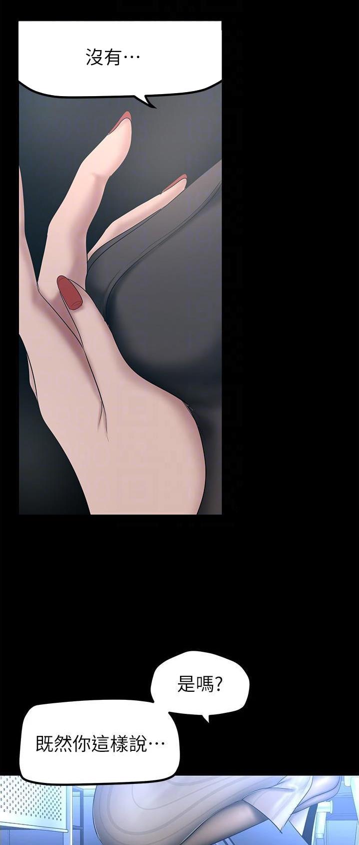第302话16