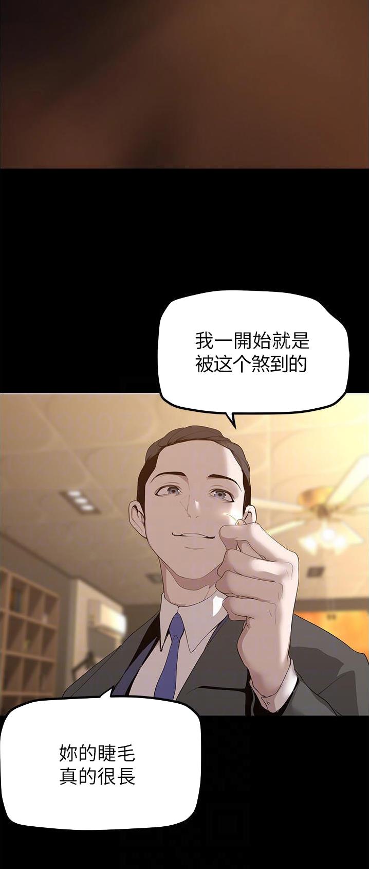 第302话21