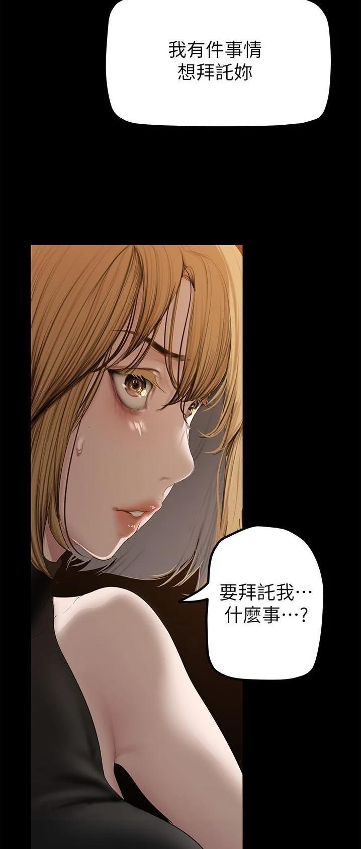 第302话24
