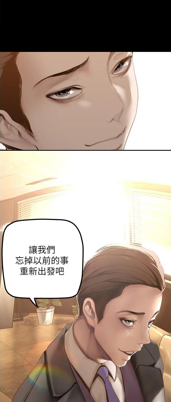 第302话29