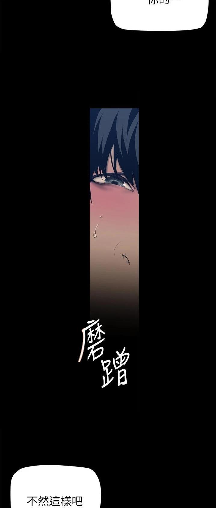第302话33