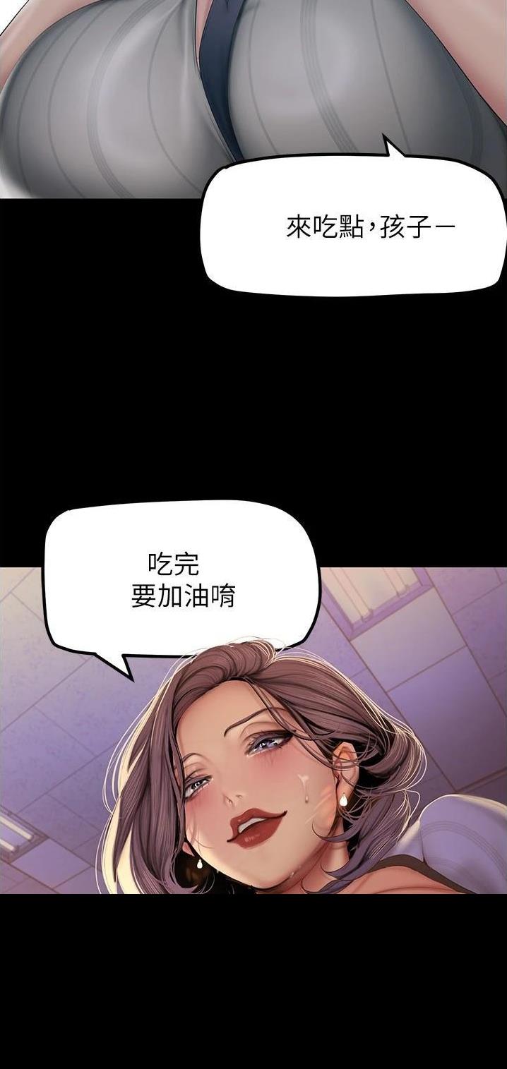 第302话36