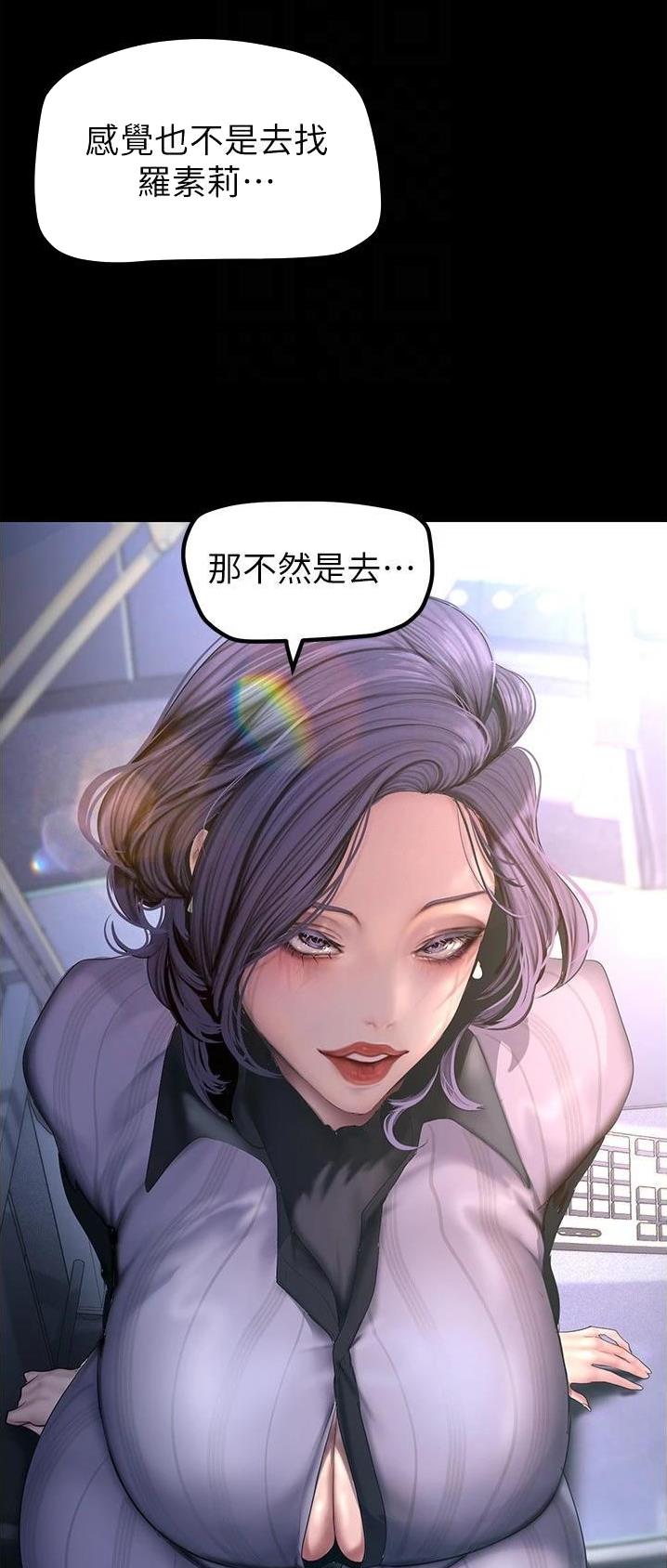 第302话9